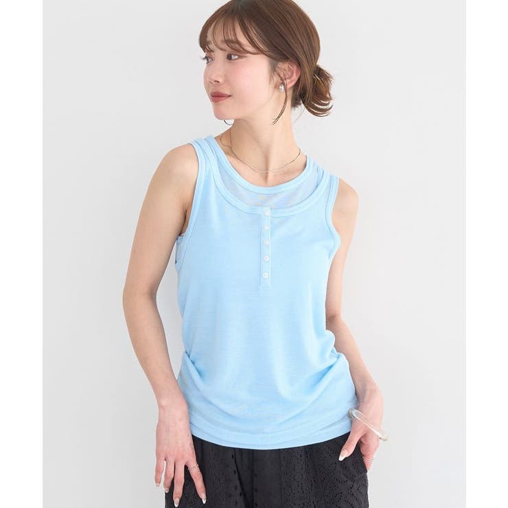 ライトブルー | シアーフライスレイヤードタンクトップ | earth music&ecology 