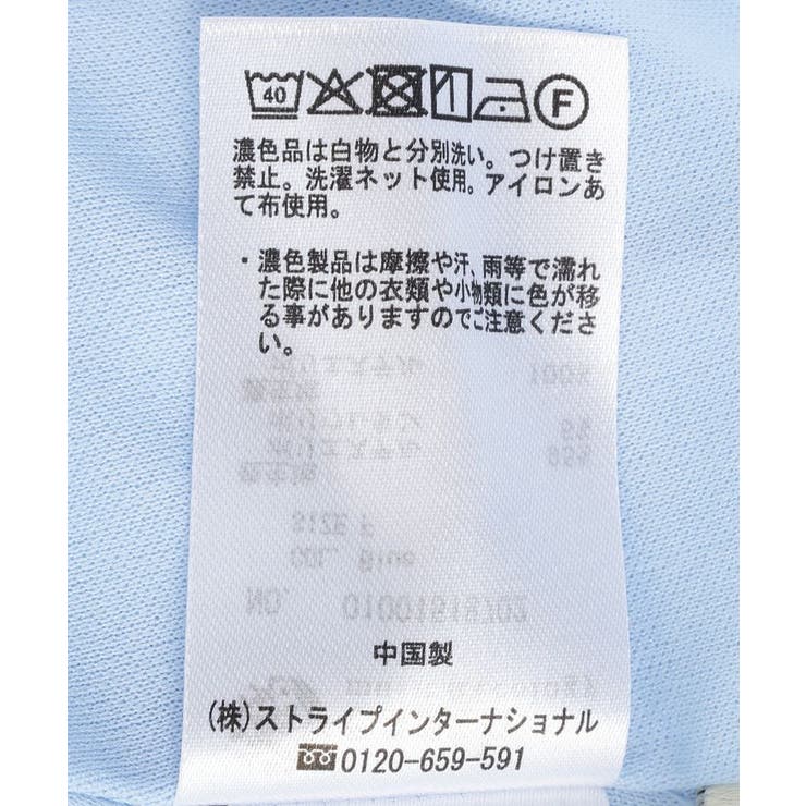 2wayオフショルバルーンヘムフリルブラウス | earth music&ecology  | 詳細画像30 