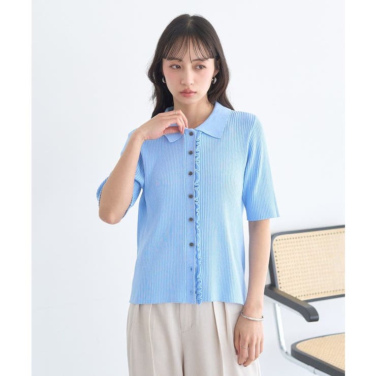 ミニフリルポロカーディガン | earth music&ecology  | 詳細画像14 