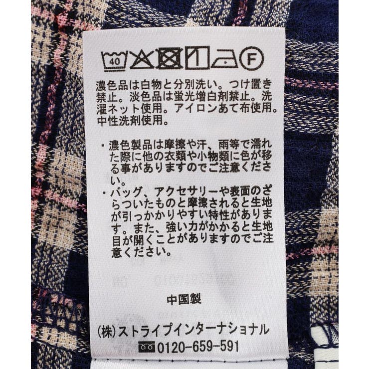 シャーリングラメチェックキャミワンピース | earth music&ecology  | 詳細画像32 