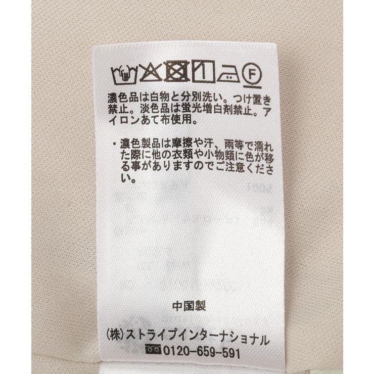 ウエストツイストアシメスカート | earth music&ecology  | 詳細画像23 