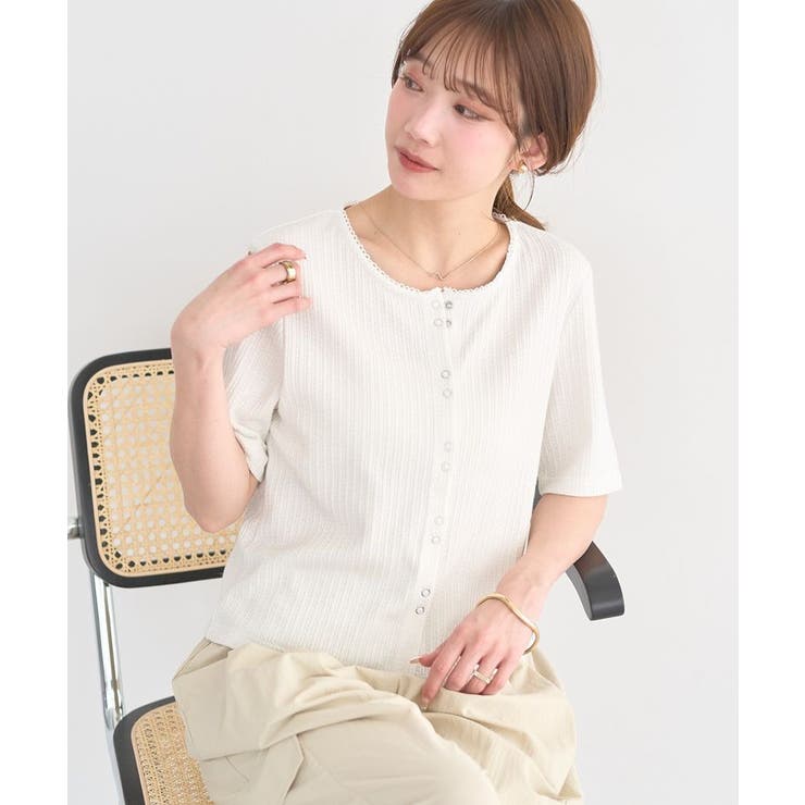 オフホワイト | チェーンリブラメカットソー | earth music&ecology 