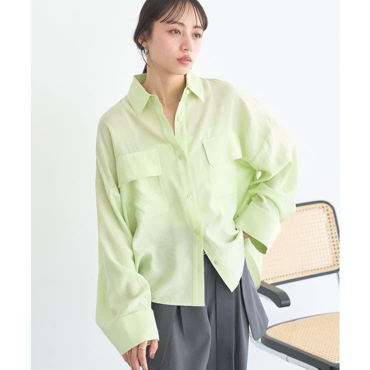 ライトグリーン | Wポケットシャツ | earth music&ecology 