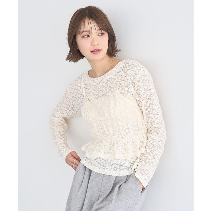SET2点カットレースプルオーバー＋ビスチェ | earth music&ecology  | 詳細画像13 