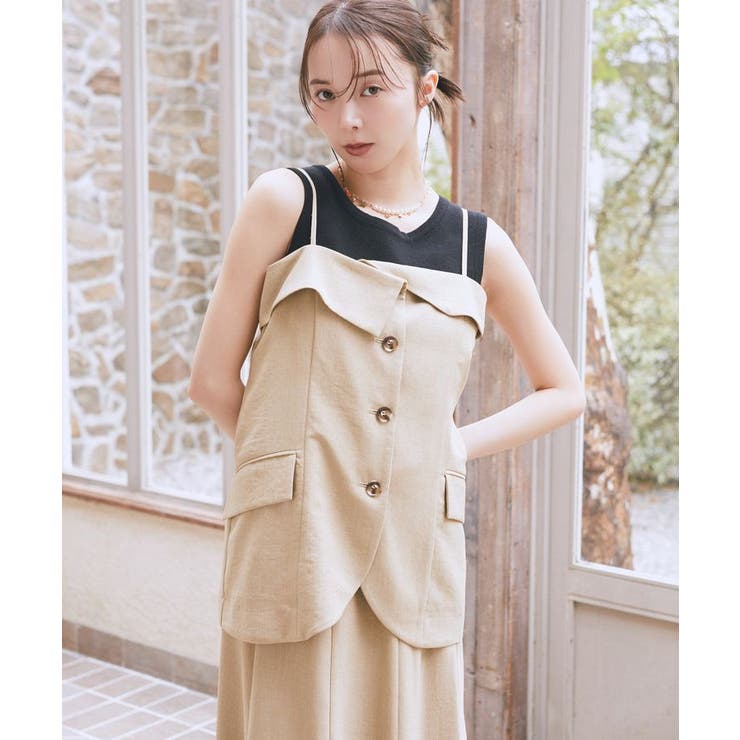 ライトベージュ | 【セットアップ対応】フラップボタンビスチェ | earth music&ecology 