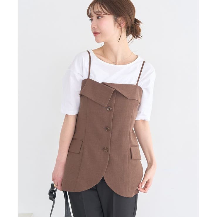 ブラウン | 【セットアップ対応】フラップボタンビスチェ | earth music&ecology 