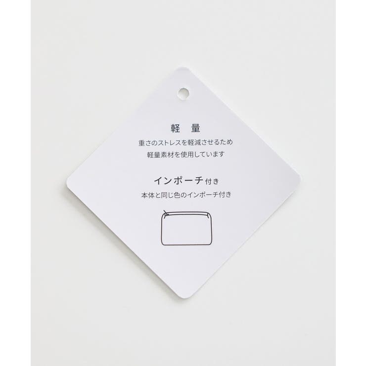 【軽量】チャーム付きミニトートバッグ | earth music&ecology  | 詳細画像5 