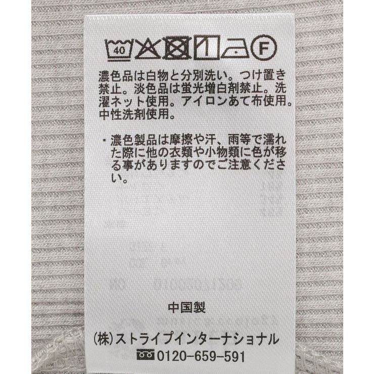 エッジチュールラメテレコタンクトップ | earth music&ecology  | 詳細画像23 