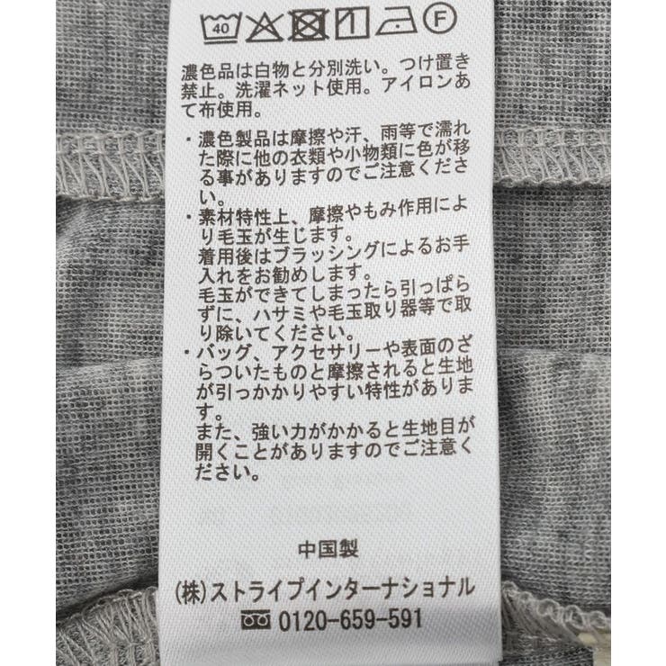 SET2点ハイショクシアータンクトップ+ロンT | earth music&ecology  | 詳細画像31 