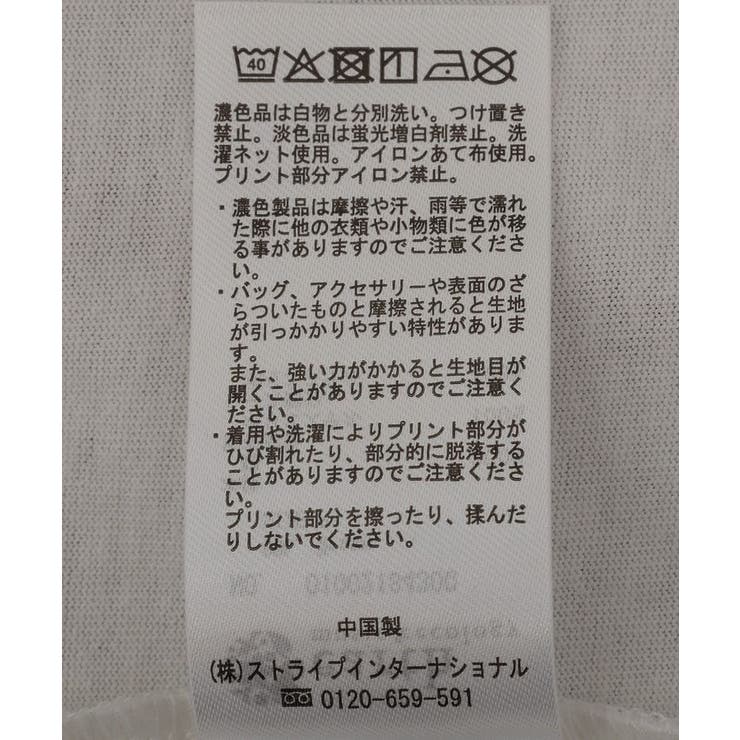 サテンドッキングミニワンピース | earth music&ecology  | 詳細画像26 