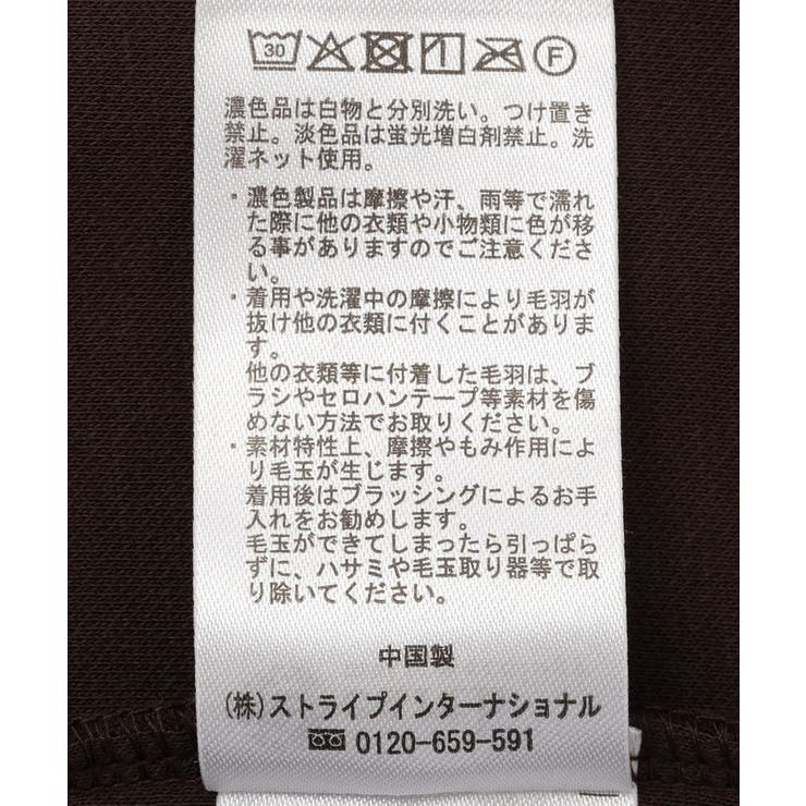 スタンドカラーフリースワンピース | earth music&ecology  | 詳細画像42 