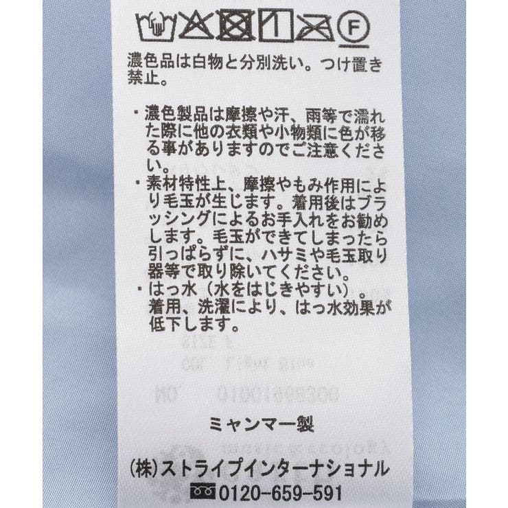 ミトン付き2wayパファーコート | earth music&ecology  | 詳細画像62 