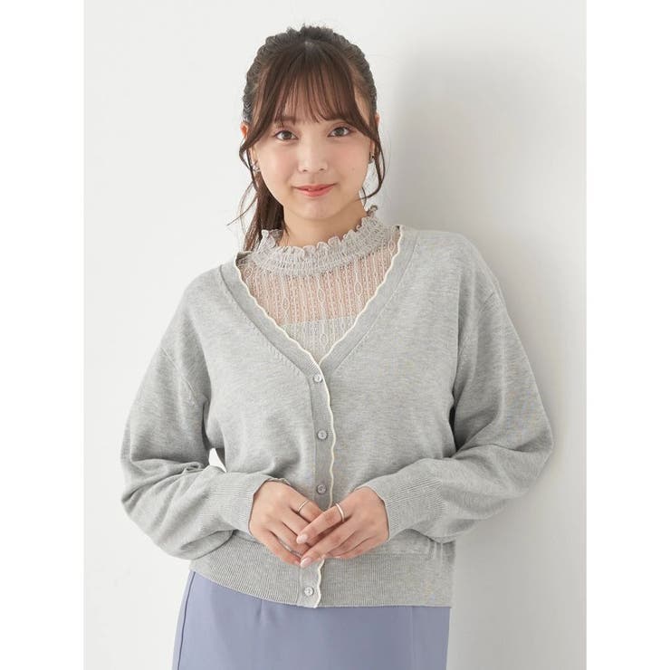 sarah pacini アニマルプリント ロングカーディガン - メルカリ