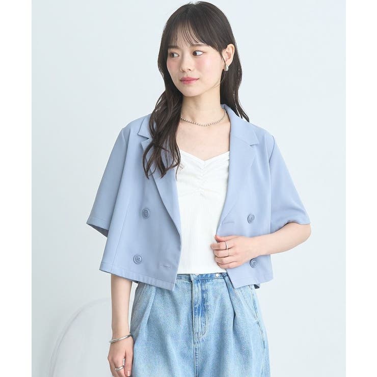 サックスブルー