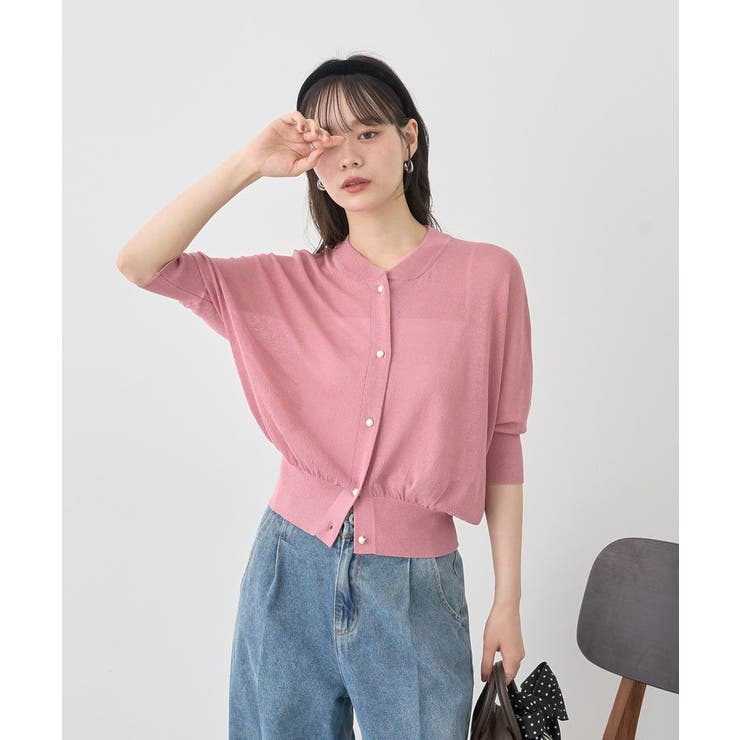 シアードルマンカーディガン | earth music&ecology  | 詳細画像16 