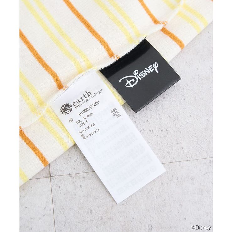 チップ&デール/ボーダーメロープルオーバー | earth music&ecology  | 詳細画像29 