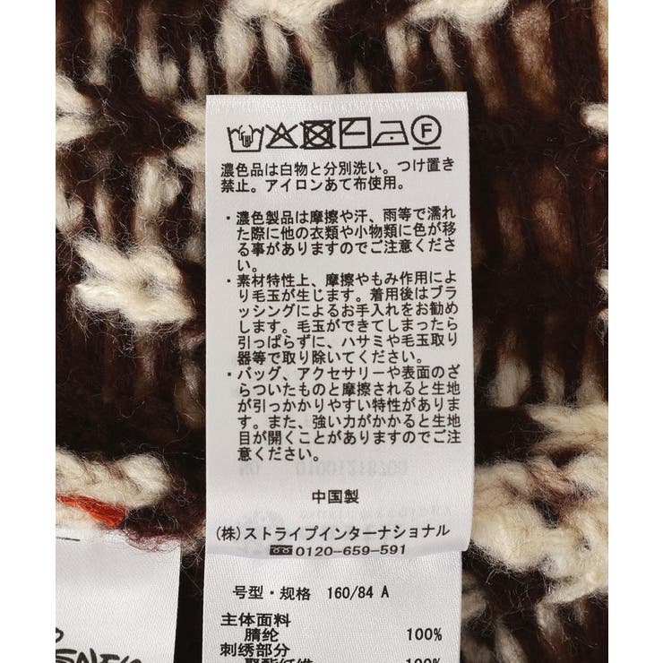 Disney/ミッキー刺繍ノルディックニットチュニック | earth music&ecology  | 詳細画像42 