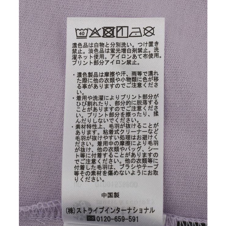 Disney/アソートプリントロンTEE | earth music&ecology  | 詳細画像40 