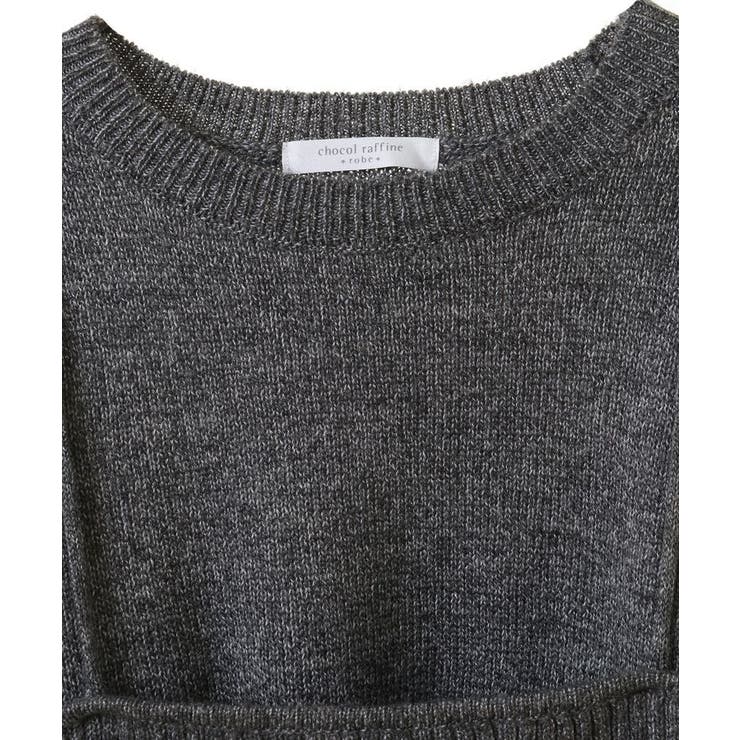 SET2点 ニットキャミ+ニットチュニック[品番：GRPW0046717]｜Green