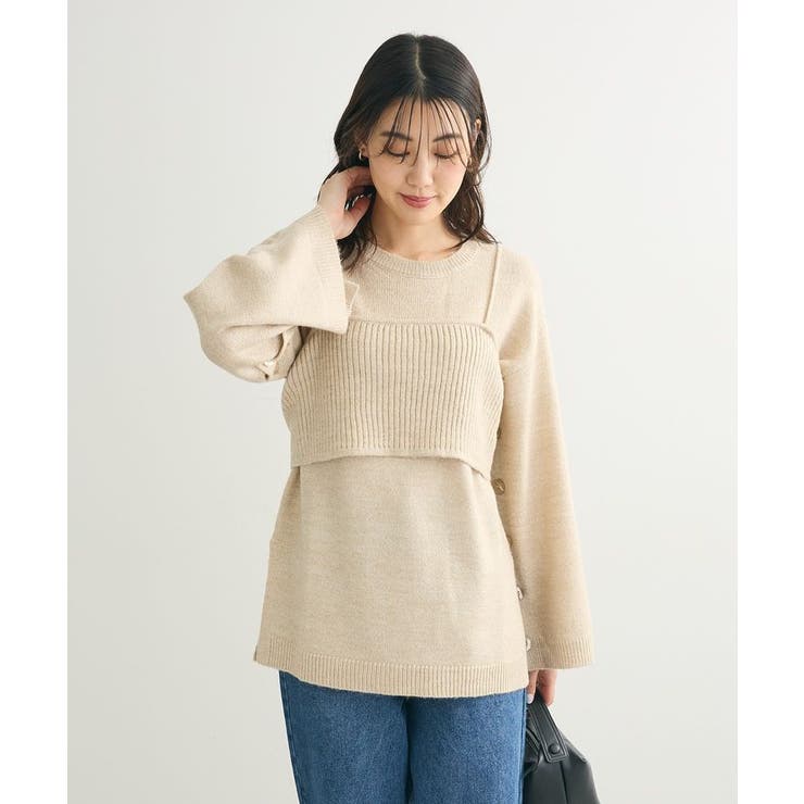 SET2点 ニットキャミ+ニットチュニック[品番：GRPW0046717]｜Green