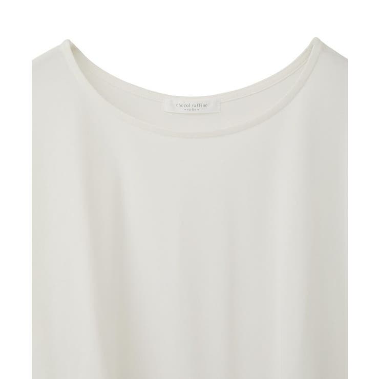 裾フレアホワイトインナー | Green Parks  | 詳細画像15 