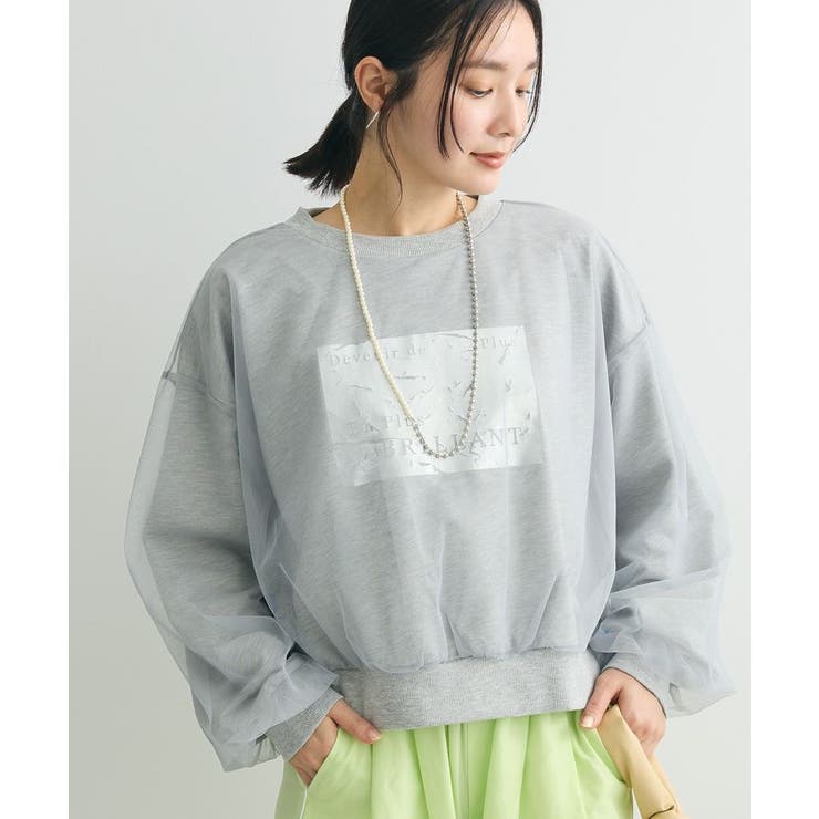 杢グレー