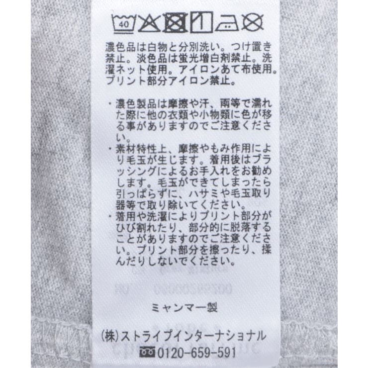 フォトプリントボックスTシャツ | Green Parks  | 詳細画像36 