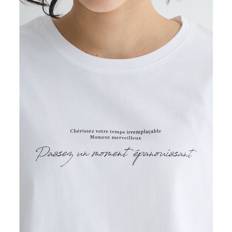 ノースリーブ筆記体ロゴプルオーバー | Green Parks  | 詳細画像7 