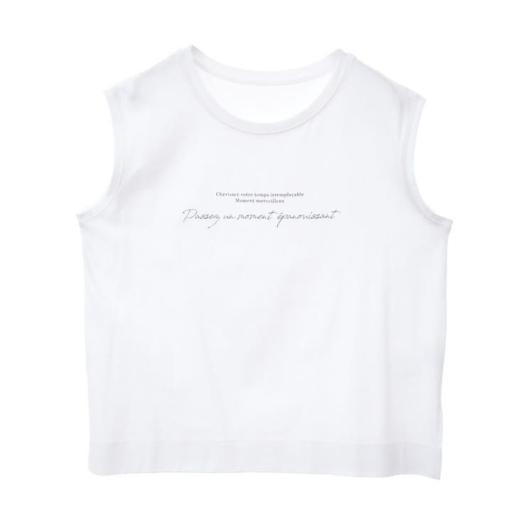 ノースリーブ筆記体ロゴプルオーバー | Green Parks  | 詳細画像30 