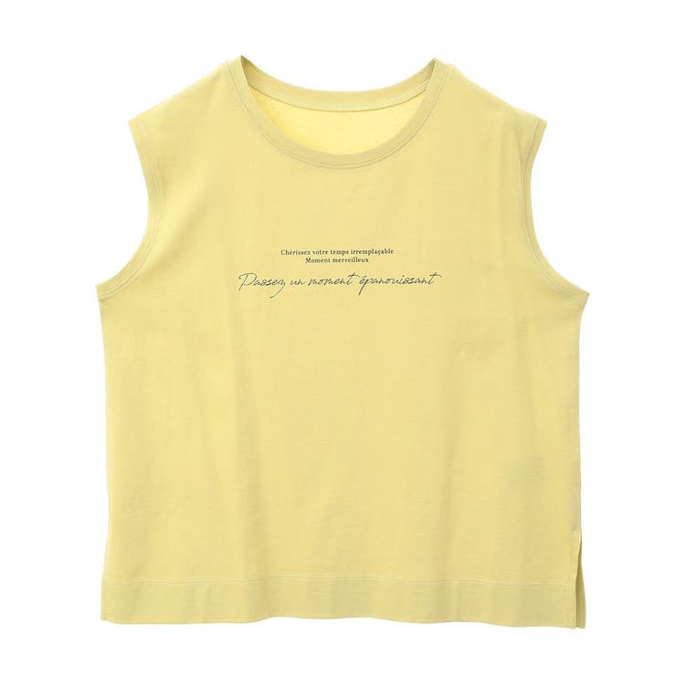 ノースリーブ筆記体ロゴプルオーバー | Green Parks  | 詳細画像20 