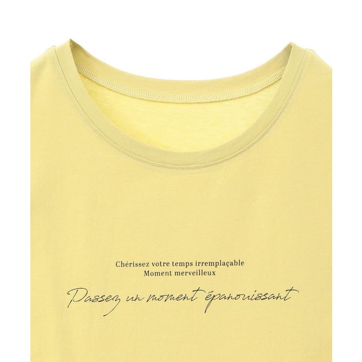 ノースリーブ筆記体ロゴプルオーバー | Green Parks  | 詳細画像22 