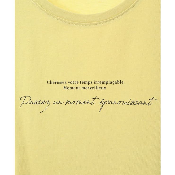 ノースリーブ筆記体ロゴプルオーバー | Green Parks  | 詳細画像27 