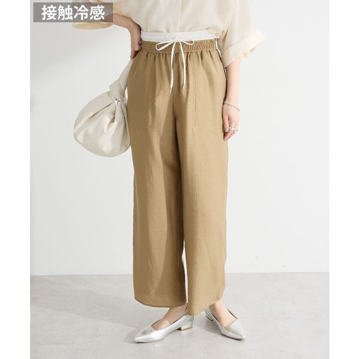 ベージュ