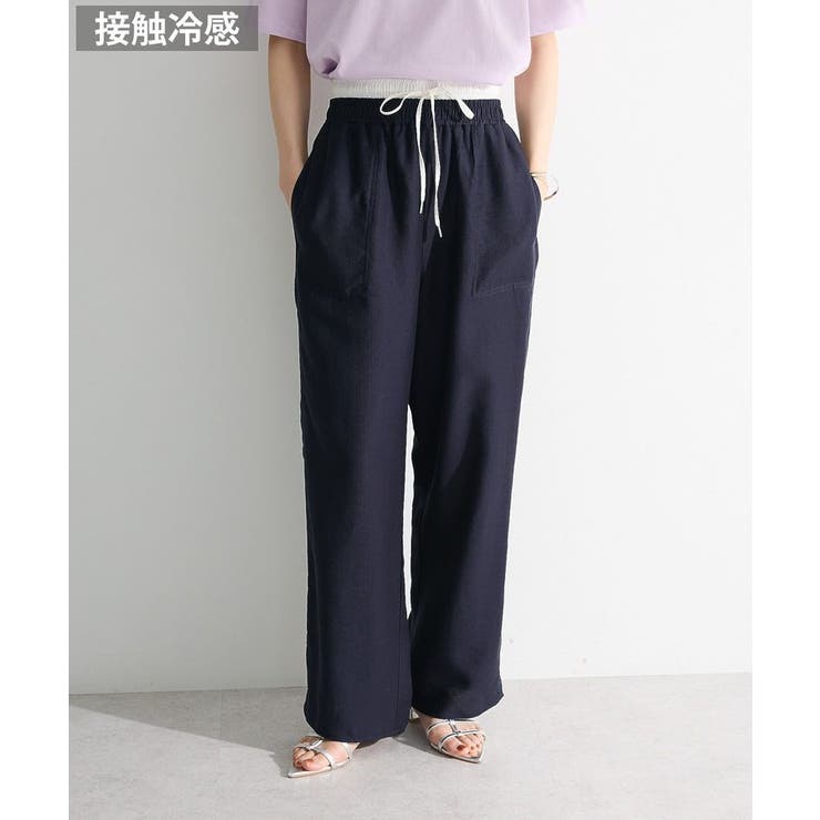 ダークネイビー