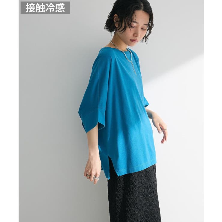 ブルー