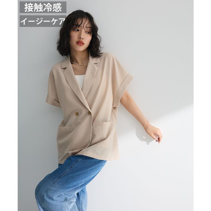 ライトベージュ