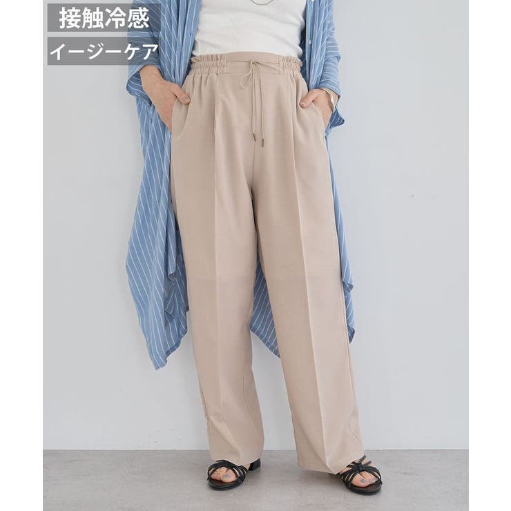 ライトベージュ