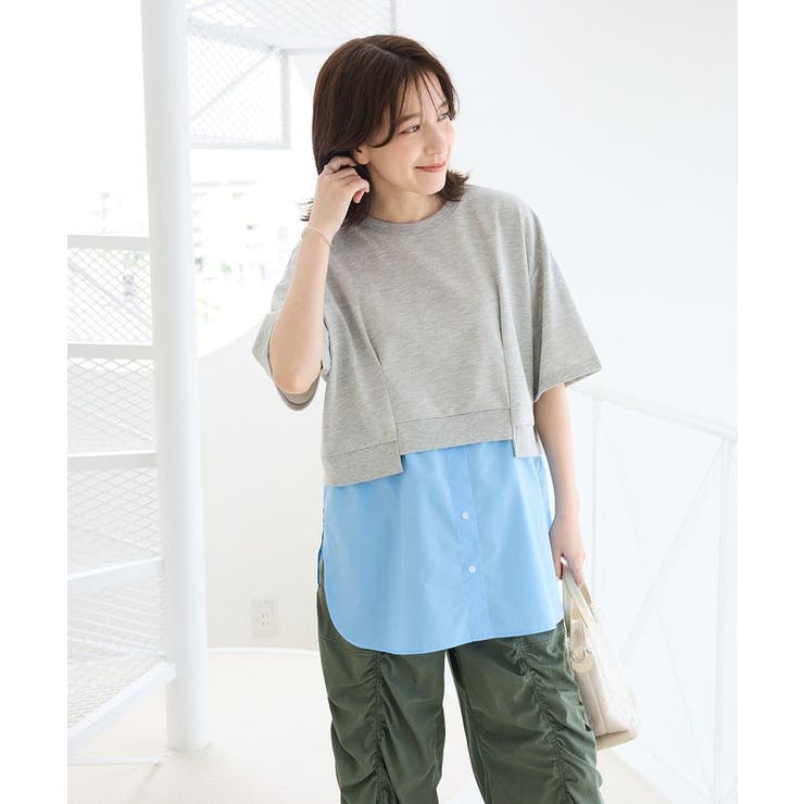 グレー