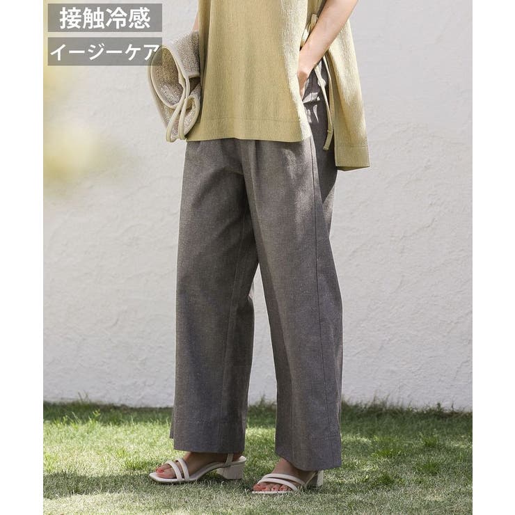 杢グレー