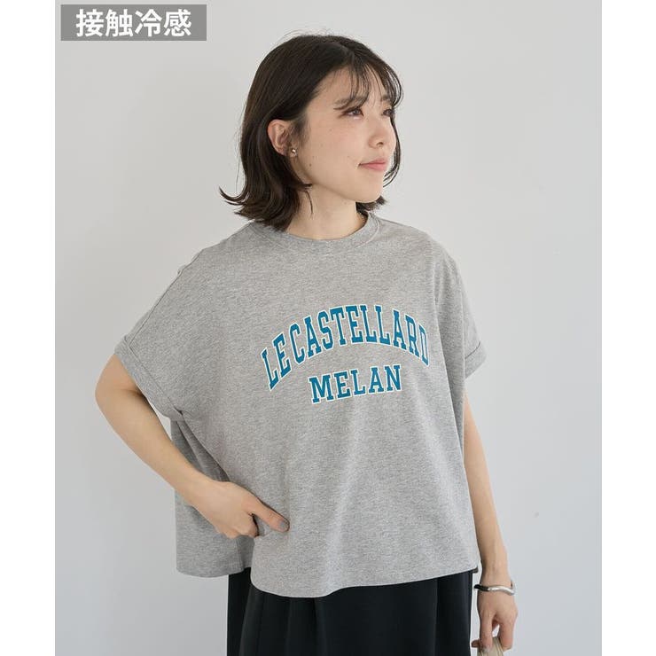 杢グレー