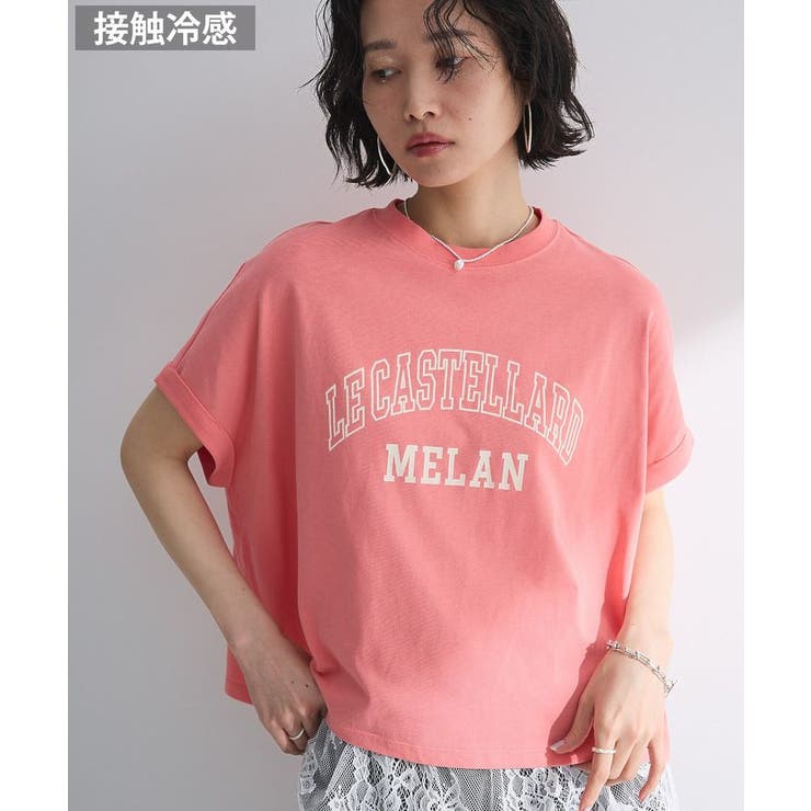 ピンク
