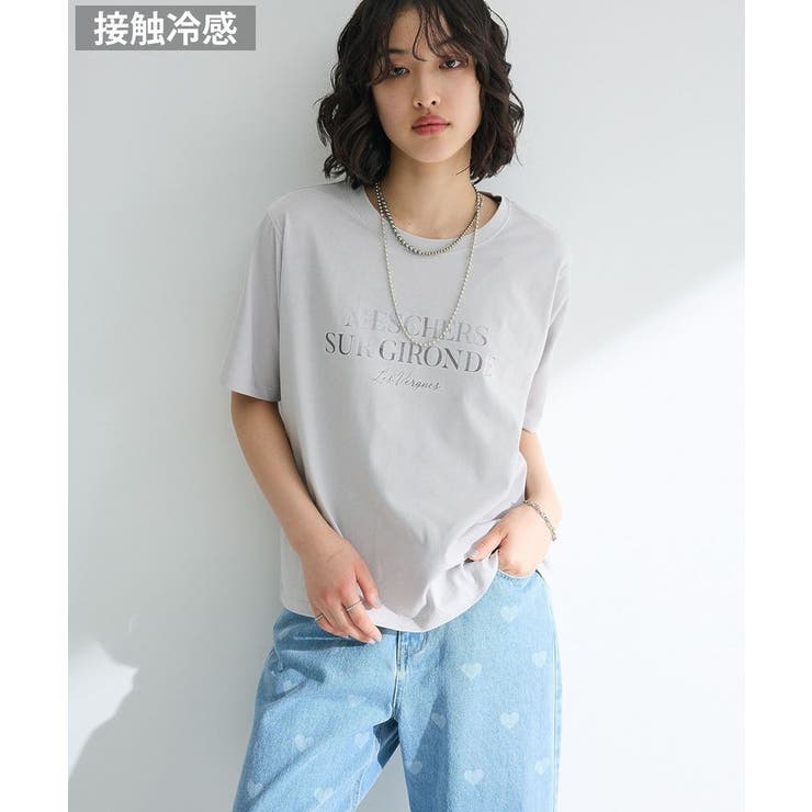 箔プリントフェミニンロゴTシャツ | Green Parks  | 詳細画像1 