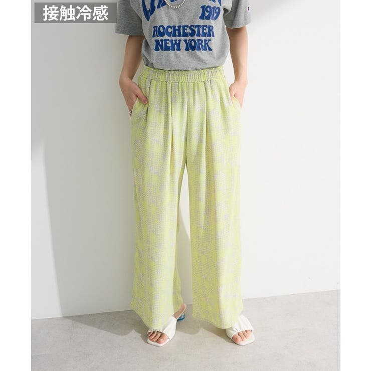 ライムグリーン