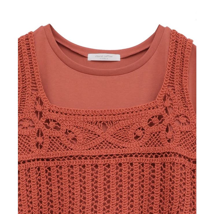 SET2点クロシェベスト＋ワンピース | Green Parks  | 詳細画像24 