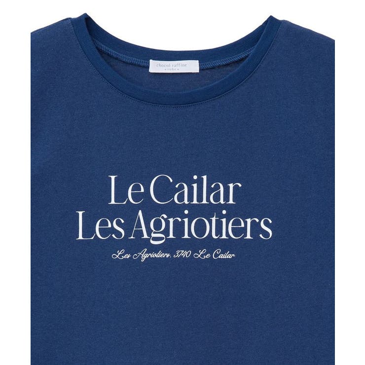 ノースリーブフェミニンロゴプルオーバー | Green Parks  | 詳細画像40 