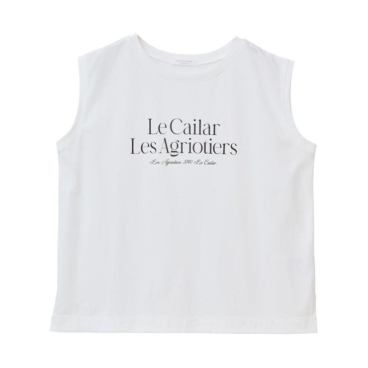 ノースリーブフェミニンロゴプルオーバー | Green Parks  | 詳細画像47 