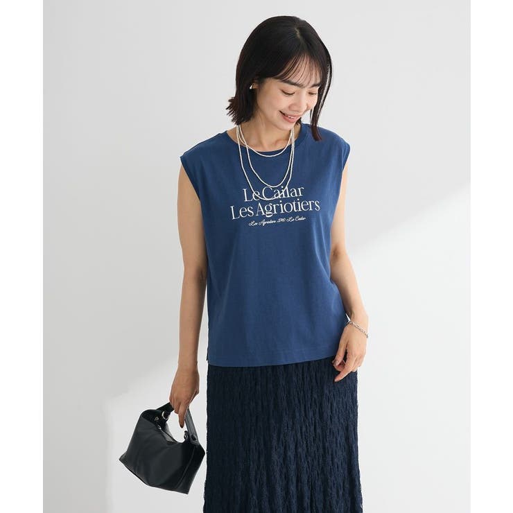 ネイビー | ノースリーブフェミニンロゴプルオーバー | Green Parks 