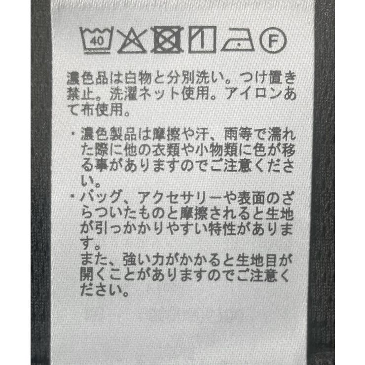 ライトZIPパーカー | Green Parks  | 詳細画像20 