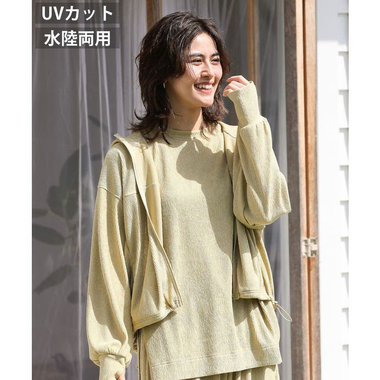 ライトイエロー | ライトZIPパーカー | Green Parks 