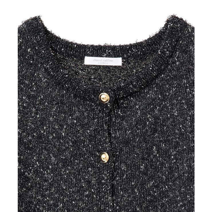 ツィード風金釦ニットベスト | Green Parks  | 詳細画像46 